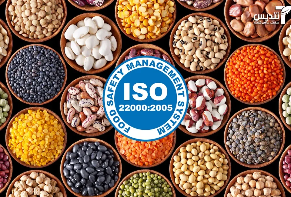 راهنمای جامع استانداردهای واردات مواد غذایی در ایران, تندیس صنعت, تندیس صنعت پارس کهن